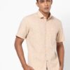 Micro Print Slim Fit Shirt with Patch Pocket - NETPLAY Beige